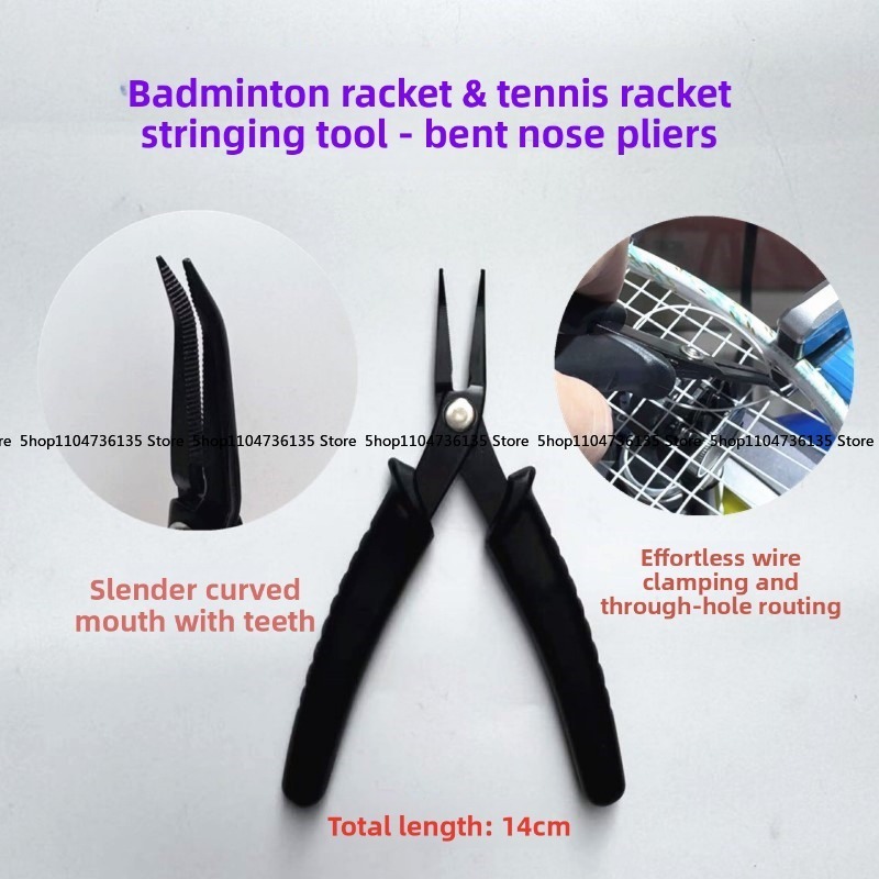 Badminton Field - Badminton Racket, Tennis Racket Threading Tool,