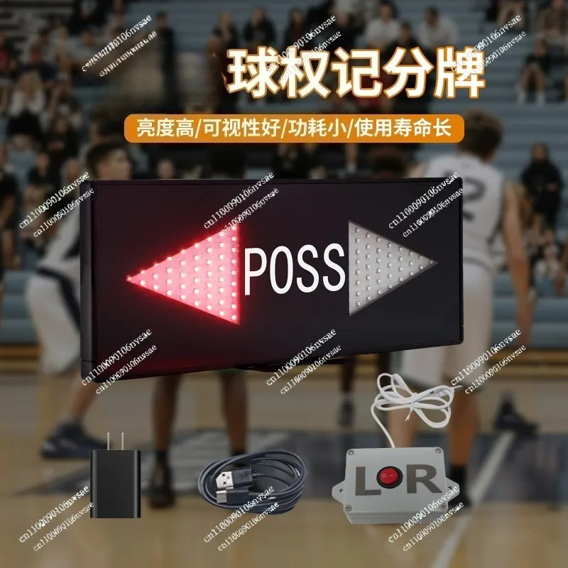 Badminton Counter - Portable Basketball Badminton Scoreboard, Ball Possession