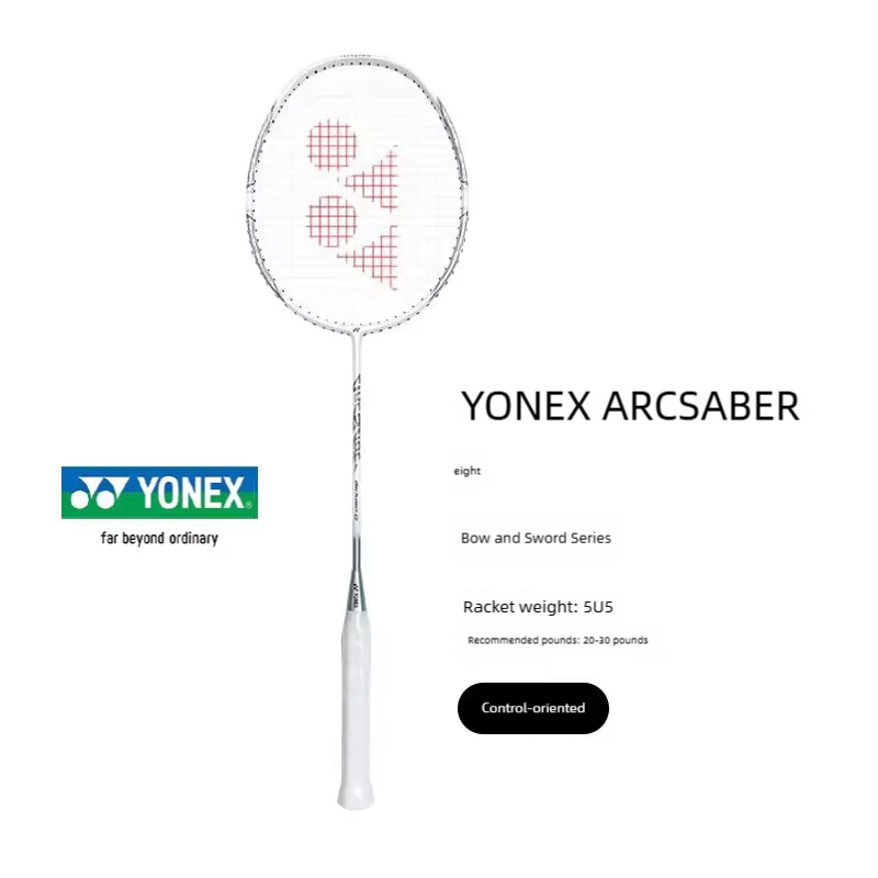 YONEX ARCSABER 8 badminton rac - Yonex Racket Carbon review and price