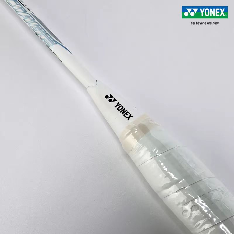 YONEX Nanoflare Nextage Full C - Yonex Racket Carbon review and price