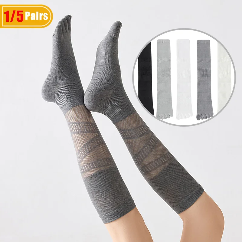 1/5 Pairs Women's Compression  - Badminton Field review and price