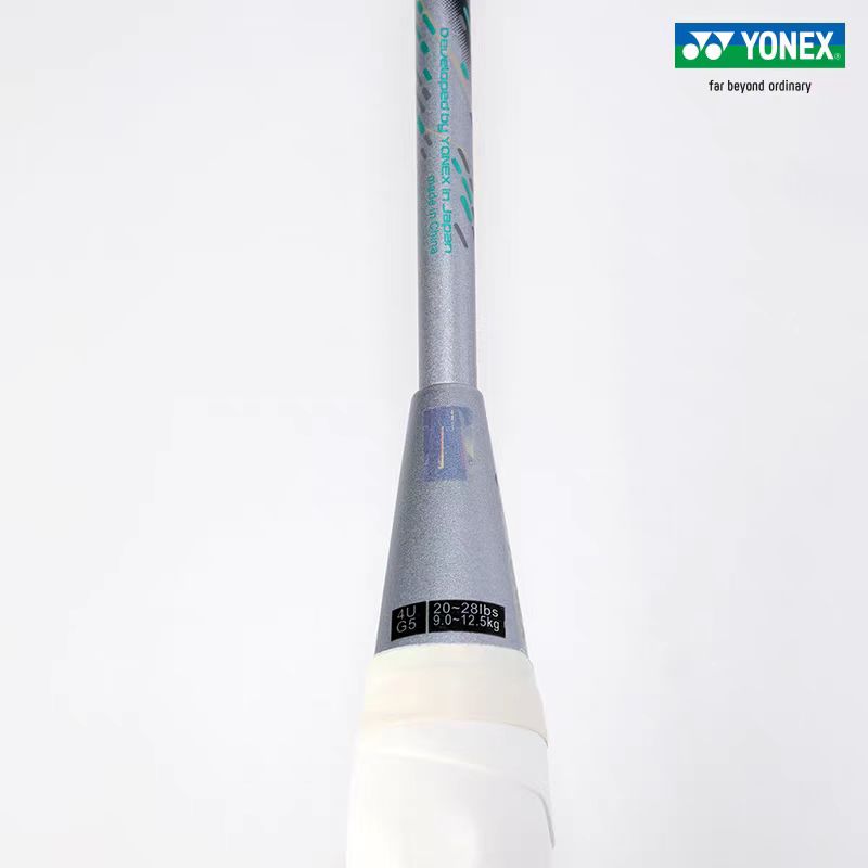 YONEX Third Generation Astrox  - Yonex Racket Carbon review and price