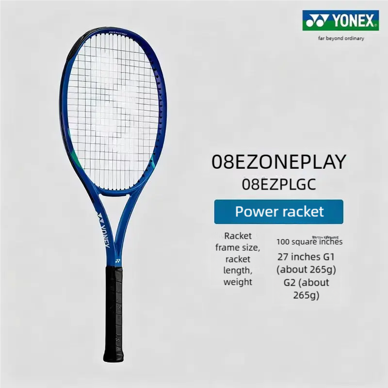 Yonex/Yonex 08 Ezone Play Powe - Yonex Racket Carbon review and price