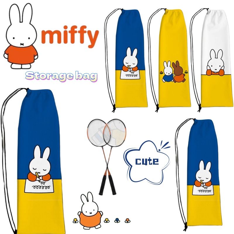 New Creative Miffy Racket Stor - Badminton Korea review and price