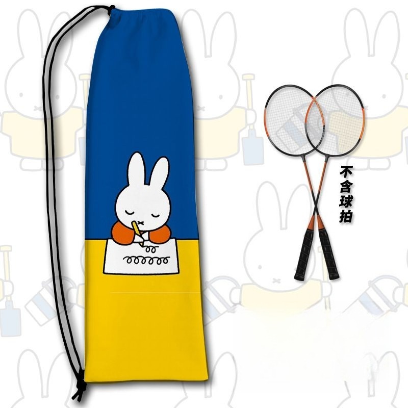 New Creative Miffy Racket Stor - Badminton Korea review and price