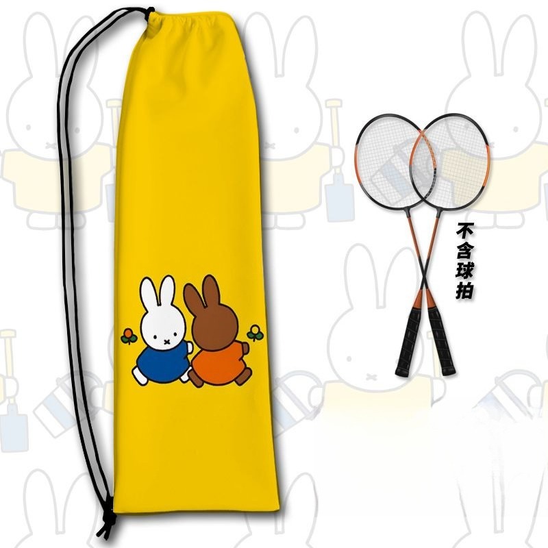 New Creative Miffy Racket Stor - Badminton Korea review and price