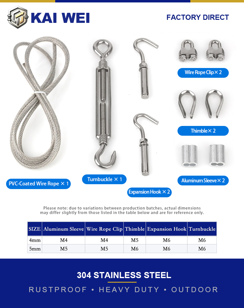 KAIWEI PVC Coated 304 Stainles - String Tension Clip review and price