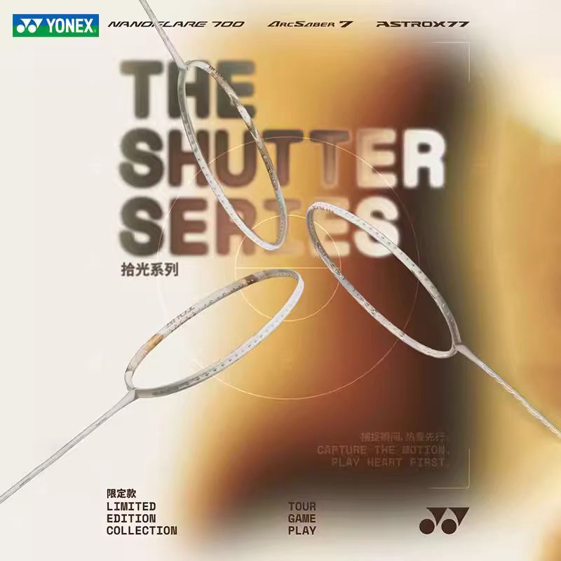 YONEX NF700 PLAY ARC7PLAY AX77 - Yonex Racket Carbon review and price